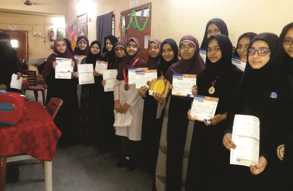 GK National Talent Test Winners