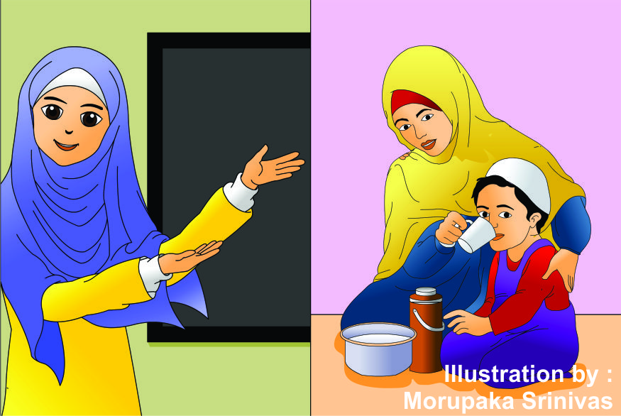 Mother Teacher Home School