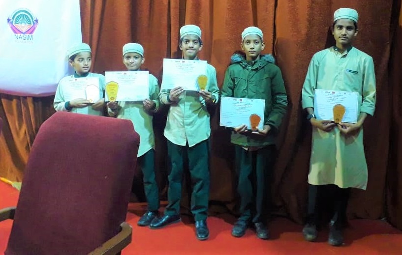 Akbarbagh boys