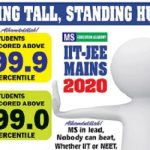 IIT JEE MAINS RESULT 2020