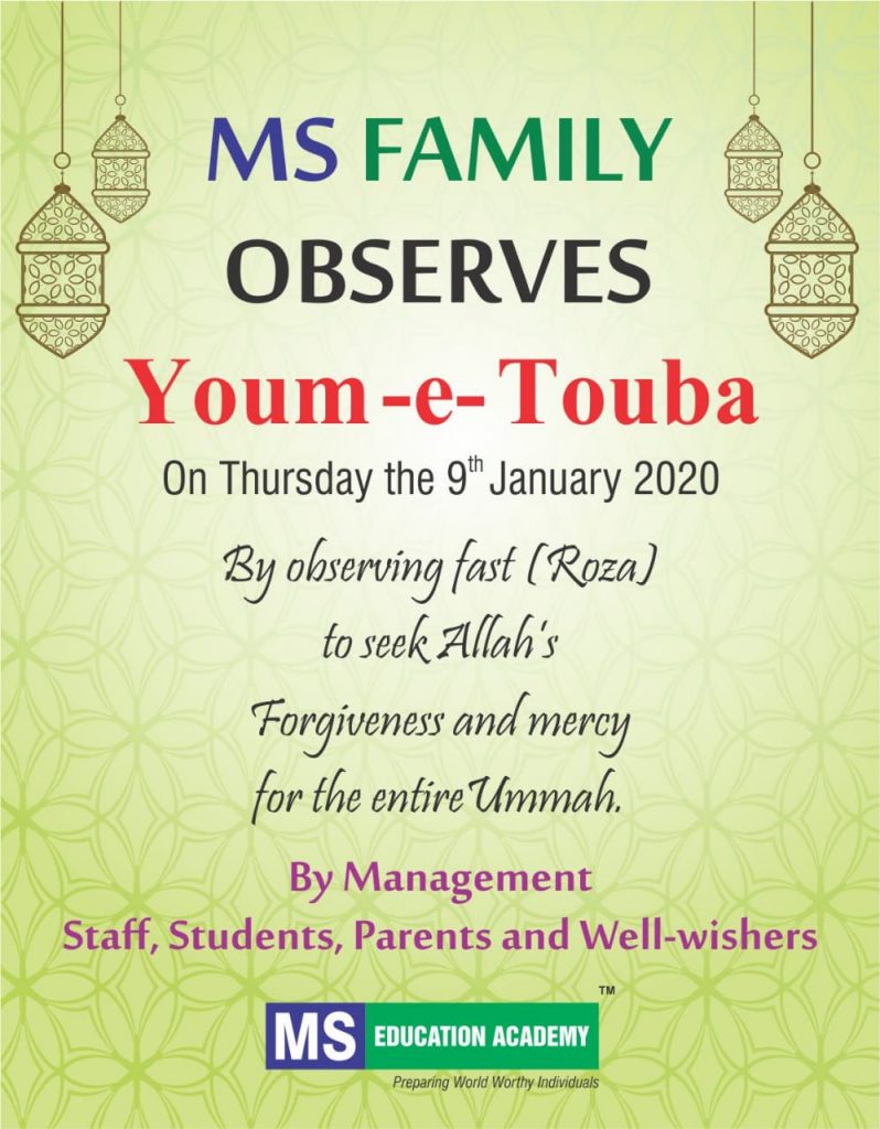 youm-e-touba