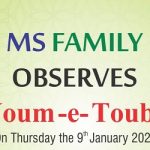MS FASTING