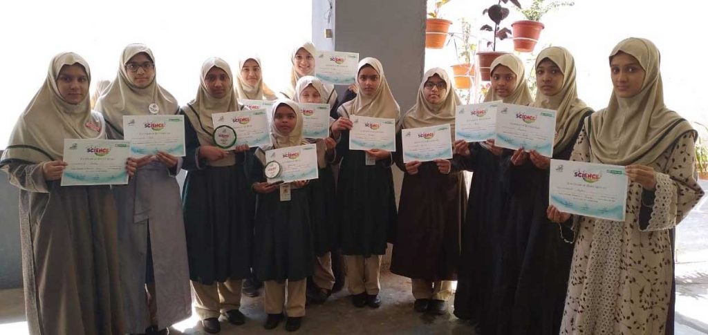 MFERD Science Fair and Techno Fest