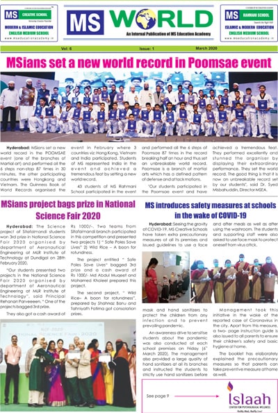 ms-news-march-20