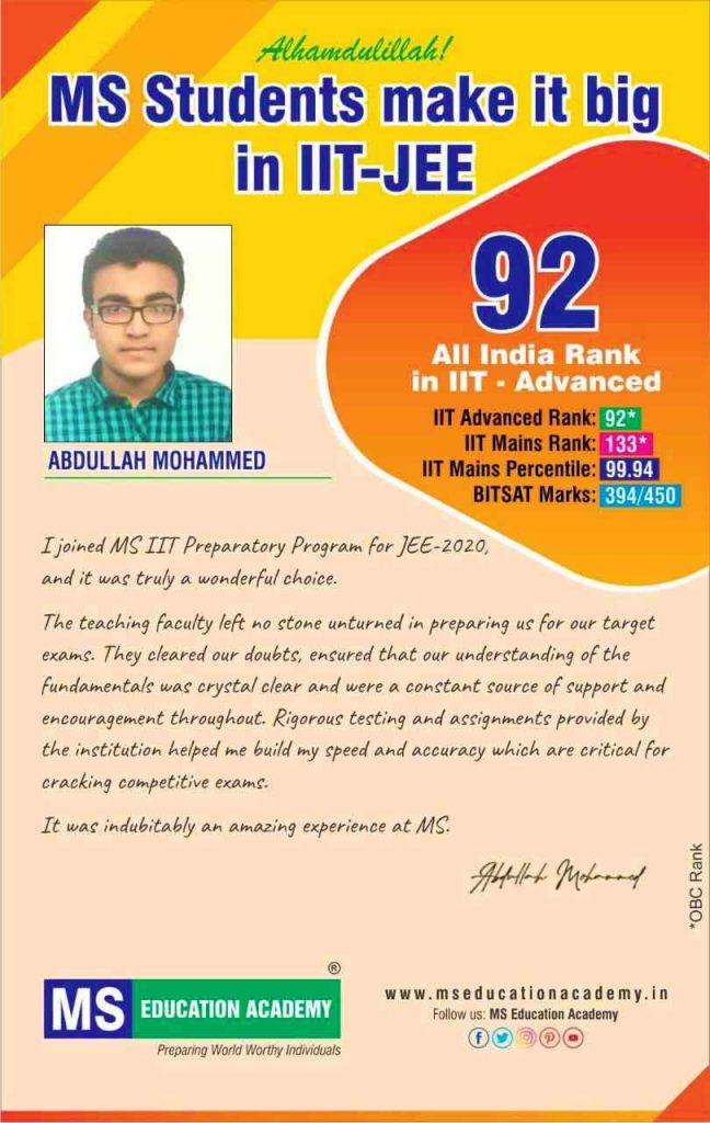 Abdullah Mohammed IIT JEE Advance