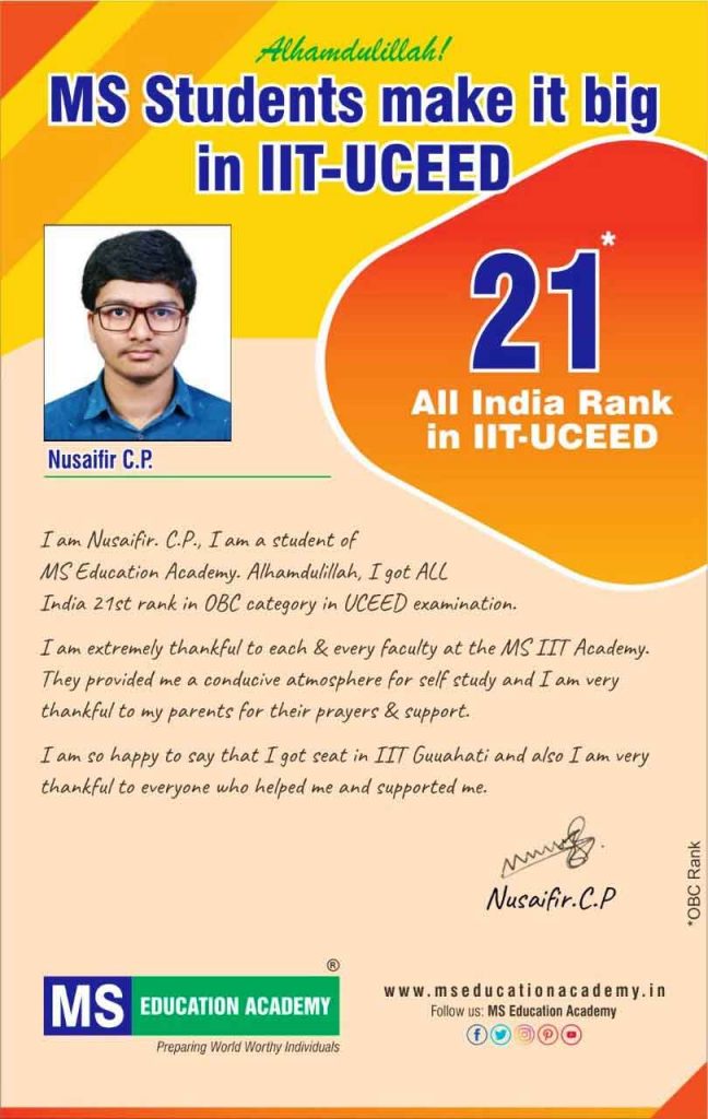 Nusaifir C.P. Rank 21