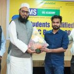 UPSC Student Felicitation
