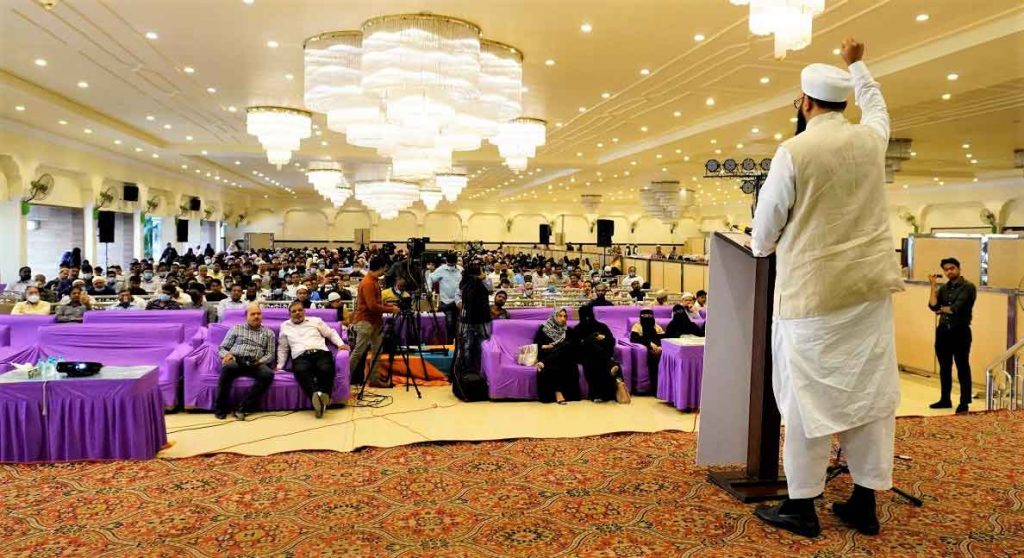 MS Chairman addressing on Himmat Day
