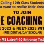 MS Lateefi 40 Free IIT JEE and NEET Coaching