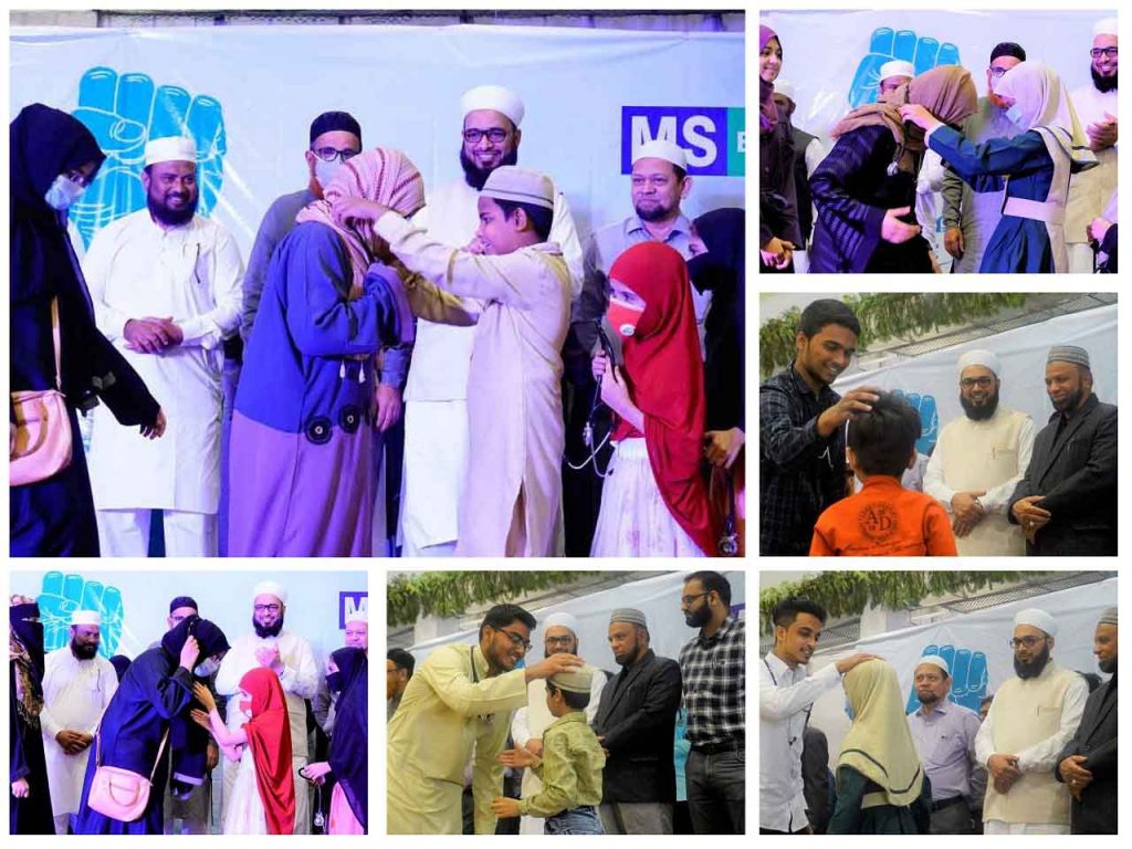 Collage of MS Himmat Day felicitation