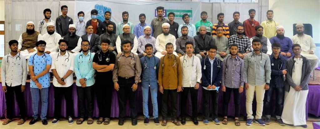 MS Junior College NEET Toppers