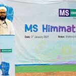 MS Chairman Mohammed Abdul Lateef Khan
