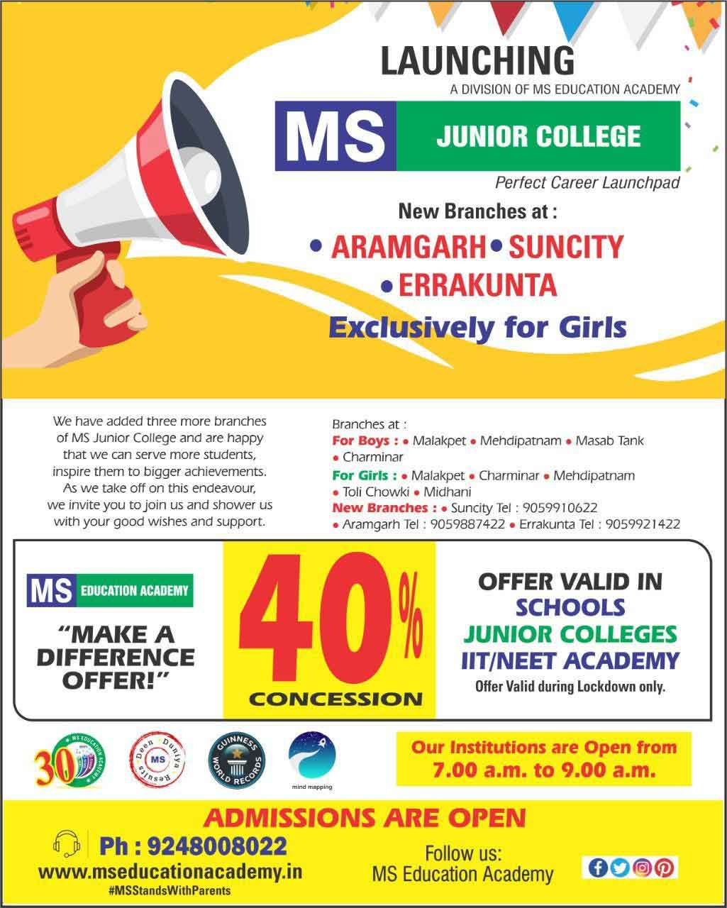 MS Junior College