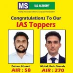 MS IAS Academy Toppers