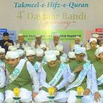 MS Hifz Academy Dastaar Bandi Ceremony