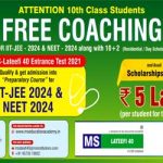 MS Lateefi 40 Programme
