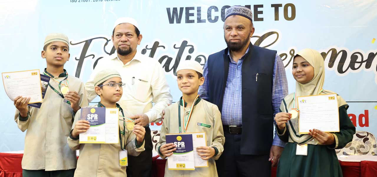 MS Creative School students felicitation program