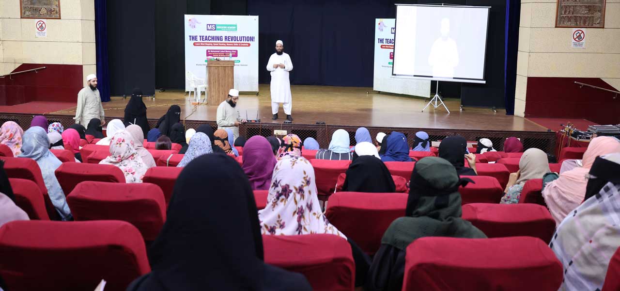 MS EDUCATION ACADEMY MEMORY SKILLS WORKSHOP
