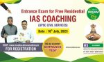 MS IAS ACADEMY ENTRANCE TEST 2023