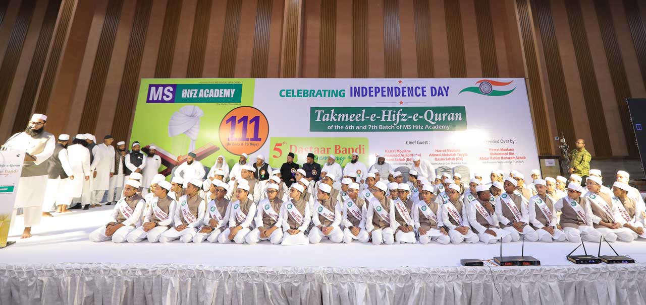 MS Hifz Academy Dastarbandi ceremony 2023