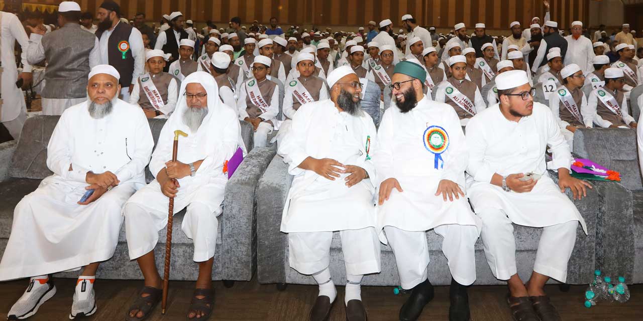 Mohammed Lateef Khan at MS Hifz Academy's 5th Dastarbandi Ceremony