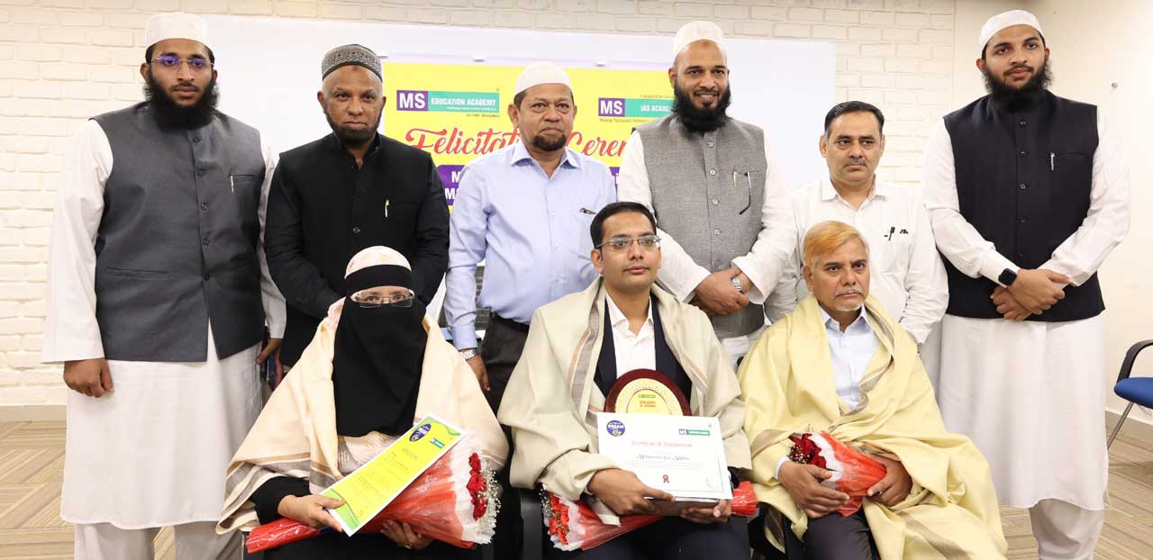 Mohammed Asim Mujteba Felicitated by MS Chairman Mohammed Lateef Khan
