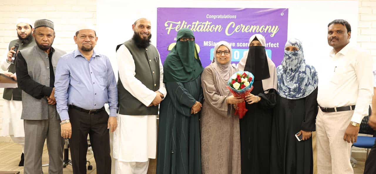 MS Creative School SSC Topper Felicitation