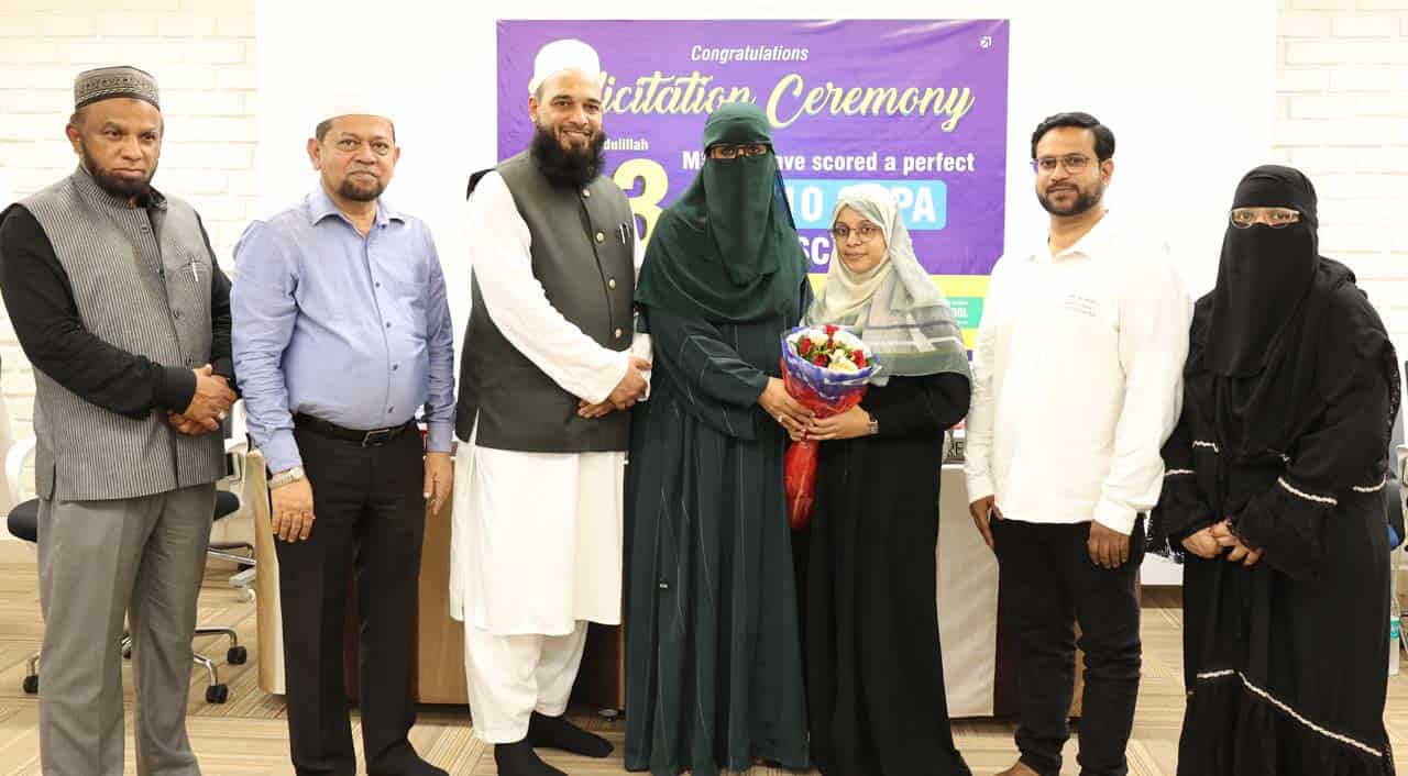 MS Creative School SSC Topper Felicitation