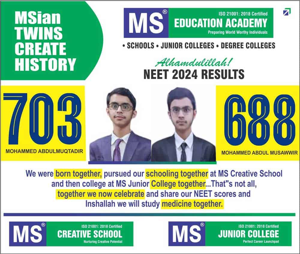 Twin MSians Create History