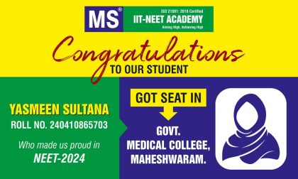 neet-yasmeen-sultana-013