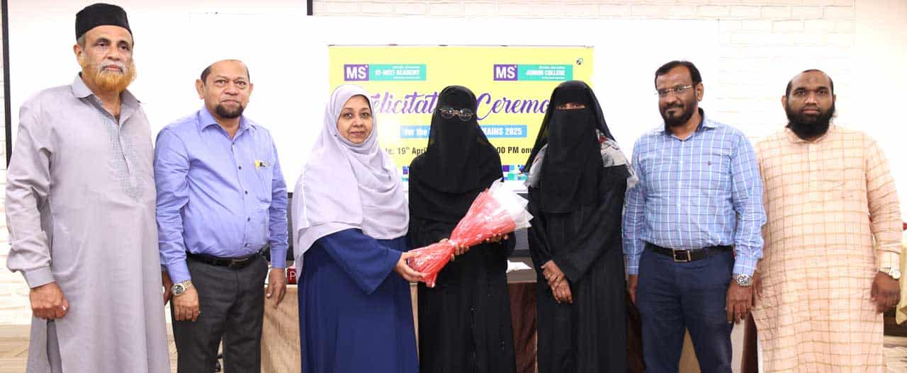 MSian Munazza Siddiqui Felicitated for JEE Main 2025 Achievement
